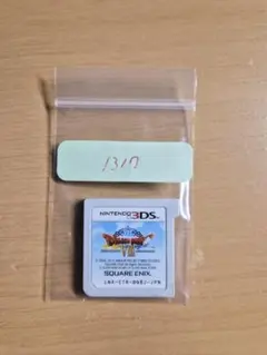 ドラゴンクエストVIII 空と海と大地と呪われし姫君 3DSのサムネイル