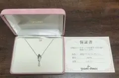 田崎真珠 ネックレス シルバー ケースなし 保証書ありのサムネイル