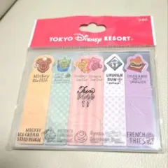 東京ディズニーリゾート　付箋