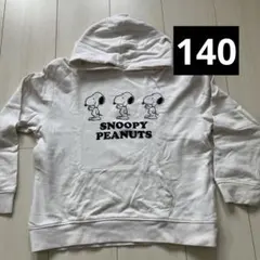 スヌーピー　パーカー　140