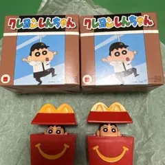 クレヨンしんちゃんハッピーセット　2個