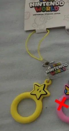 ユニバーサルスタジオジャパン　USJ限定　スーパーマリオ　ストラップ　スター　星
