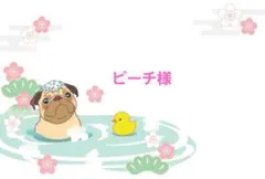 Item thumbnail for item 3c640608-35fd-4f93-bae1-64ebd059c8b8