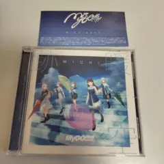 【MyGO!!!!!】跡暖空 CD(通常版)