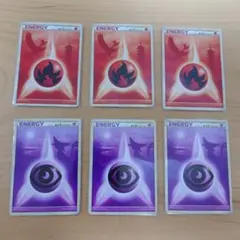 ポケモンカードゲーム　レジェンドエネルギー超　レジェンドエネルギー炎6枚セット