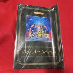 ポケモン 超不思議のダンジョン ベストアートセレクション