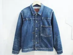 Item thumbnail for item 289d84bf-564d-458c-b5bb-848821000bd0