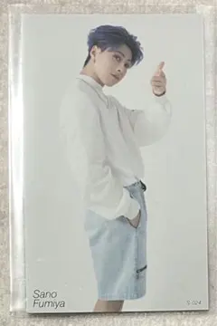 さはら様 リクエスト 3点 まとめ商品