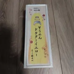 Item thumbnail for item bc497510-c886-45e8-827c-01bd4f57cc97