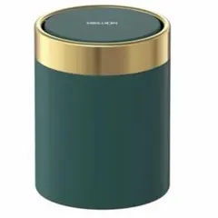 ✨️ RYOHIN Lab ごみ箱 ダークグリーンのサムネイル