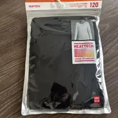 UNIQLO ヒートテック 長袖UネックTシャツ 120サイズ ブラック