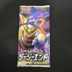 2026年最新】ポケモンカードゲーム ジージーエンド boxの人気アイテム