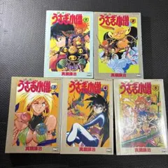 グランダー武蔵 6冊セット - メルカリ