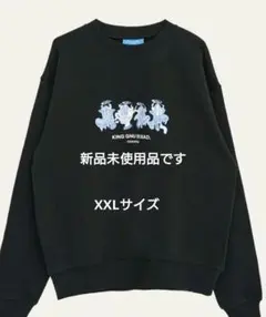 King Gnu KG IS DEAD SWEATSHIRT ブラックXXL King Gnu OFFICIAL GOODS STORE
