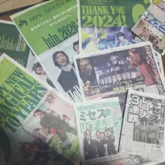 2026年最新】ミセスグリーンアップルの人気アイテム - メルカリ