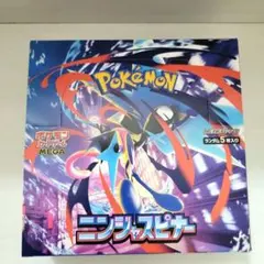 ポケモンカードゲーム　ニンジャスピナー1BOX