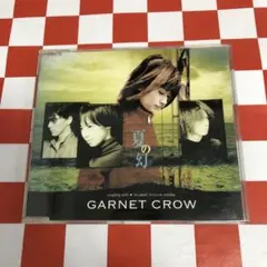 Z10096】GARNET CROW/夏の幻 - メルカリ