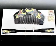 Item thumbnail for item fe2d386c-4490-461f-b5f6-bb0d1cae519d