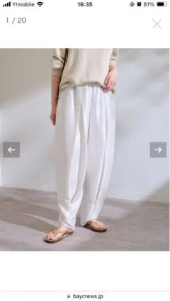 Item thumbnail for item 9dd783ba-99b3-4314-8ea6-1c04734236af