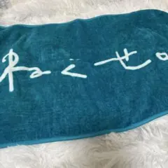 ねぐせ。ロゴタオル