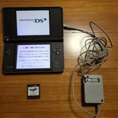 Nintendo DSi LL 本体ブラウン+ゲームソフト(DQ9)+タッチペン