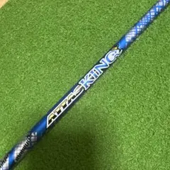 マミヤATTAS KING 6S ブリヂストンスリーブ付き ドライバー