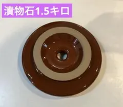 こぢゃる丸様 リクエスト 2点 まとめ商品