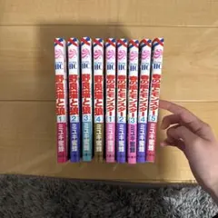 野良猫と狼・春の嵐とモンスター