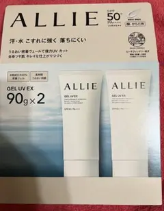 【新品未開封】アリィー クロノビューティ ジェルUV EX 90g × 2個