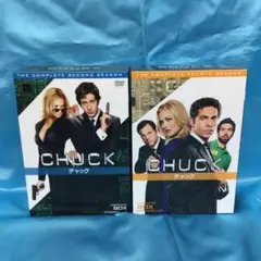 ☆ CHUCK チャック2&4 DVD-BOX セット