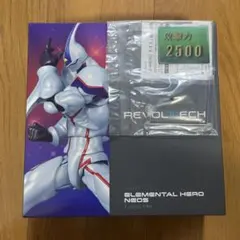 リボルテック 遊戯王 エレメンタルヒーロー ネオス　特典付き アニメ『遊☆戯☆王デュエルモンスターズGX』から、E・HERO ネオスが