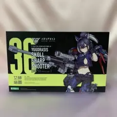 ら*K様 コトブキヤ メガミデバイス ユグドラシス ガルム・リッパー