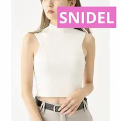 【美品】SNIDEL クロップドニットタンクトップのサムネイル