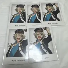 あんスタ 白鳥藍良 展示会 10周年 特典 P.A.shots ぱしゃっつ