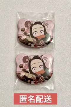 鬼滅の刃　竈門禰豆子　実りの秋まつり　缶バッジ　2個セット