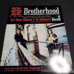 2026年最新】B z brotherhood ポスターの人気アイテム - メルカリ