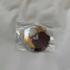 Item thumbnail for item 78410621-b325-48b5-a109-98e94715a1ba