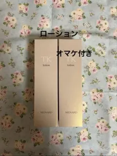 メナードTKローション２本のサムネイル