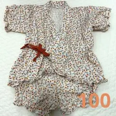 【美品】甚平セット 浴衣 女の子