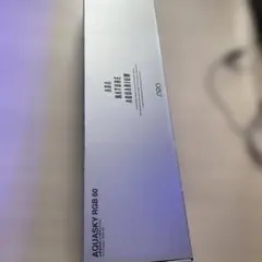 ADA アクアスカイRGB 60 シルバーのサムネイル
