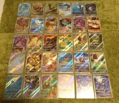 ポケカar 30枚 まとめ売り 被りなし ⑦ - メルカリ