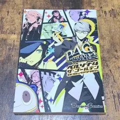 値下げ不可】ペルソナ4 ザ・ゴールデン 足立透 アンソロジー (初版