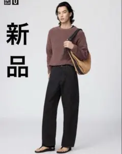 ユニクロu/ワイドテーパードジーンズ/2026SS 33インチ　ブラック