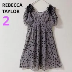 【REBECCA TAYLOR】グレー ハート柄 シフォンワンピース チュニック