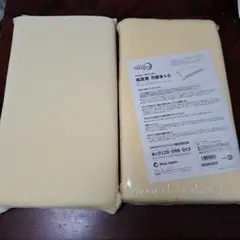 トゥルースリーパー 低反発 万能まくら 2個セットのサムネイル