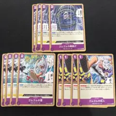 旧裏 ワンピースカード まとめ売り ルフィ - メルカリ
