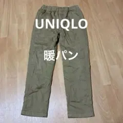 カーキ色 130サイズ パンツ