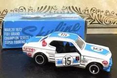 トミカ NISSAN 日産 SKYLINE GT-R 富士グランドチャンピオン