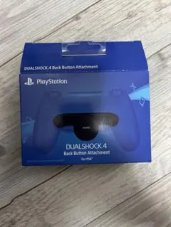 デュアルショックコントローラー用背面ボタン