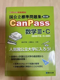 感謝！様 リクエスト 2点 まとめ商品